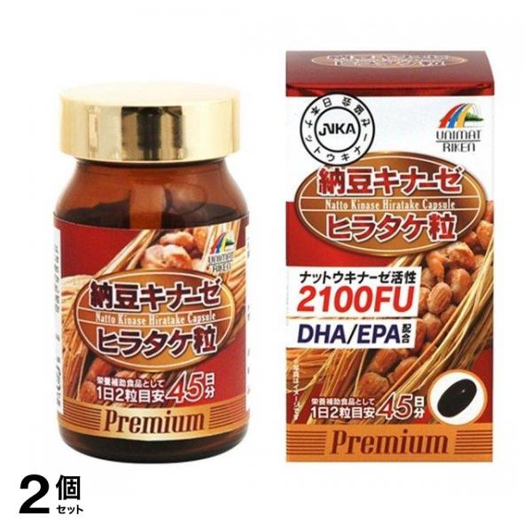 ユニマットリケン 納豆キナーゼ ヒラタケ粒プレミアム 90粒 2個セット 7,106円