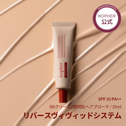 KOPHER(コフェル) - 韓国トップ美容整形外科4everが提案する