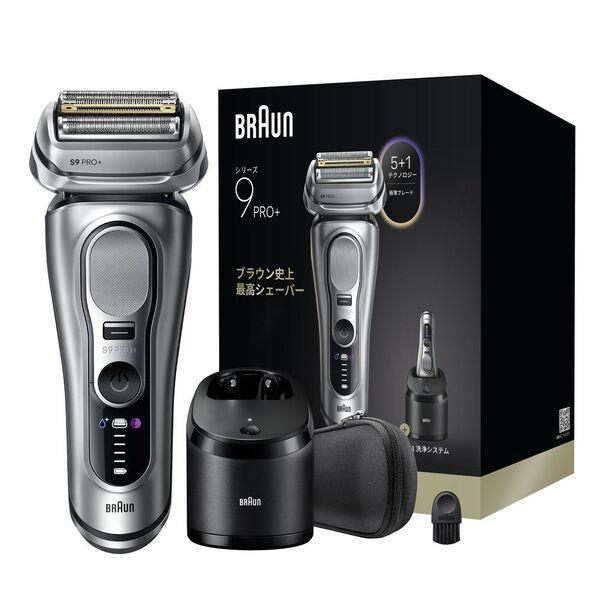 �u���E�� �V���[�Y9 Pro+ 9657cc [�}�b�g�V���o�[]