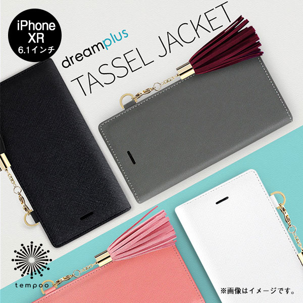 卸し売り購入 送料無料 メール便 iPhone XR iPhoneXR スマートフォンケース roa DreamPlus 6.1インチ Tassel Jacket スマホケース iPhone アイフォン Tasse 多機種対応ケース