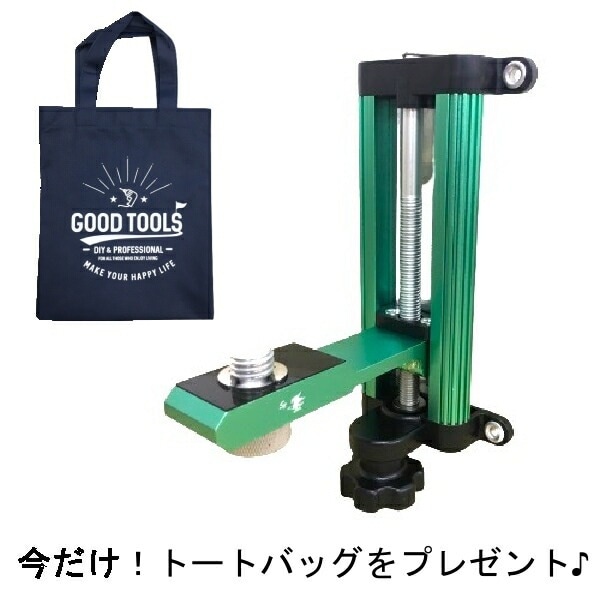 軽天ホルダー 【オマケ付き】レーザー墨出し器 限定色 エメラルド グリーン 緑 マグネット 水平器 昇降調整機能付き レーザー クランプ 墨出し器 磁石式 5/8 アダプター 精品工房