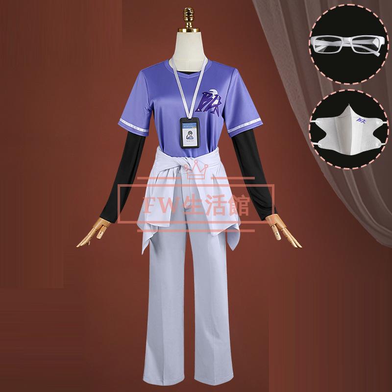 【新品開催 即納】第五人格 IdentityV アイデンティティ5 納棺師 イソップ カール BLK戦隊衣装 コスプレ 衣装 cosplay イベント演出服アニメ変装仮装 ハロウィン