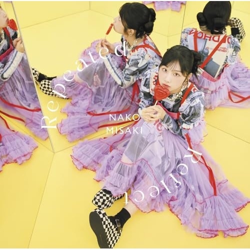 岬なこ ／ Repeated Reflect(初回限定盤A)(Blu-ray Disc付) (CD) LACA-35256