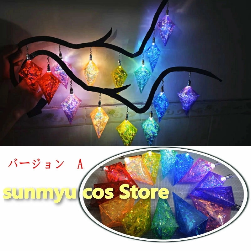 東方 project フランドール・スカーレット コスプレ道具 光る水晶の翼