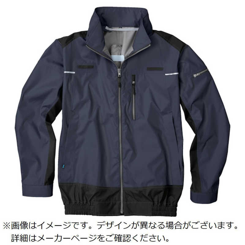 空調服　空調服　遮熱フルハーネス空調服　ダークブルー　4L 　KU92110N90S6