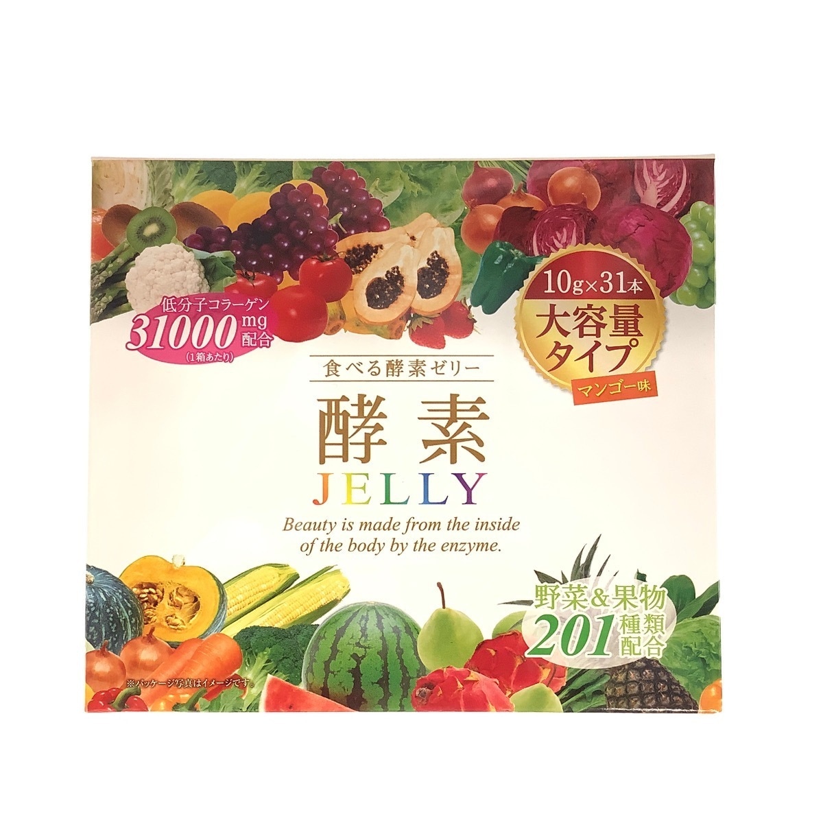 【3箱セット】食べる酵素ゼリー（マンゴー味）大容量タイプ：10g×31本入