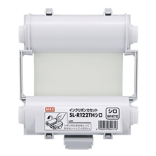 ビーポップ インクリボン 100タイプ 使い切りタイプ 白 SL-R122TH 8,458円