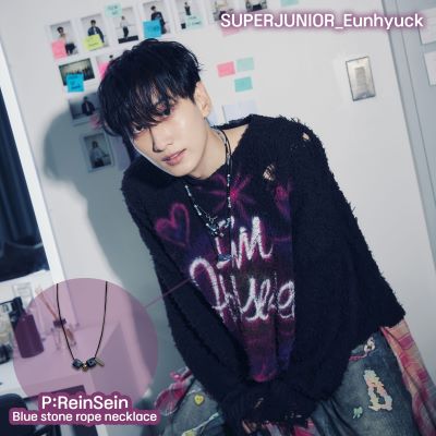 SJ着用] 블루스톤 로프 네크리스