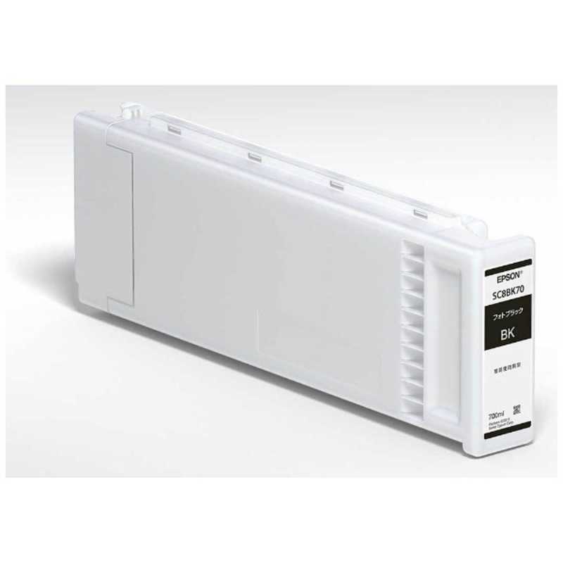 エプソン　EPSON　純正インクカートリッジ(フォトブラック)　SC8BK70