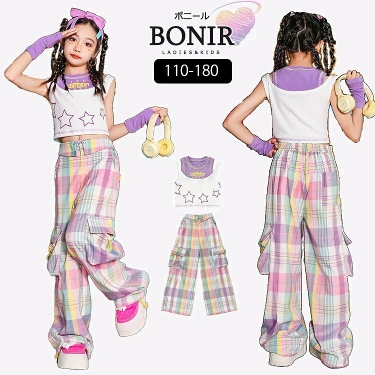 キッズ ダンス衣装 チェック柄 へそ出し セットアップ トップス ヒップホップ 袖無し 原宿系 パンツ ストリートダンス ジュニア 女子 韓国 ゆったり ふわふわ ダボダボ ロングパンツ ステージ衣