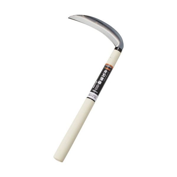 （まとめ）片刃薄鎌 180mm KUE-180 1丁 [x5セット]