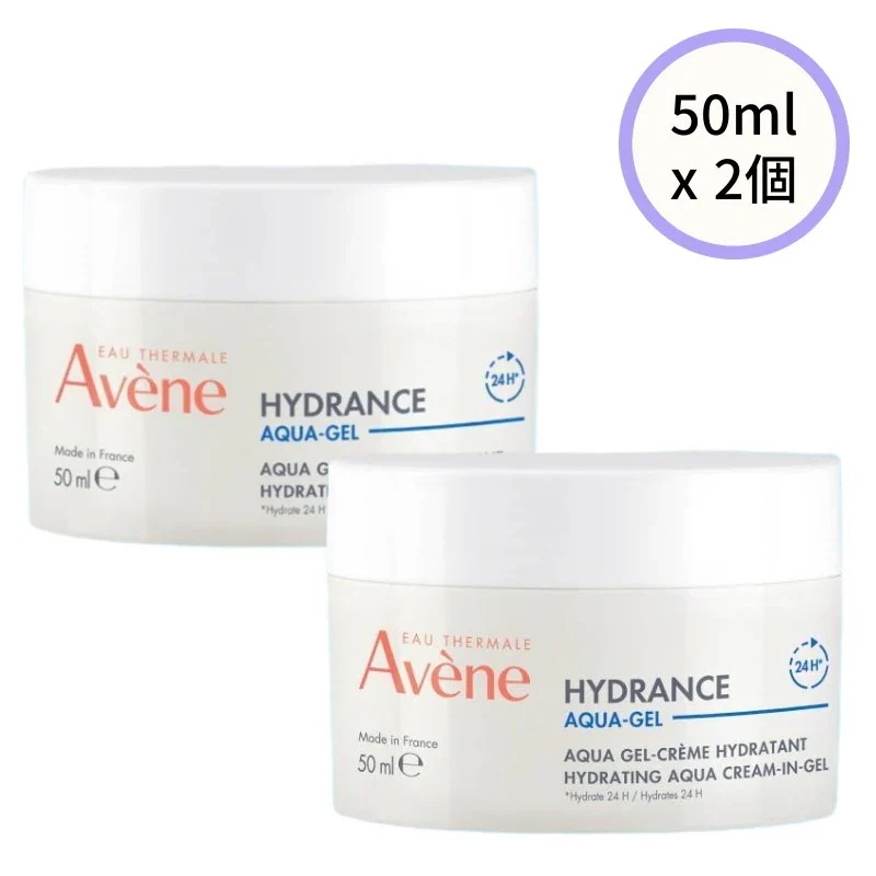 イドランス アクアクリーム-イン-ジェル EX 50ml x 2個 / 水分クリーム