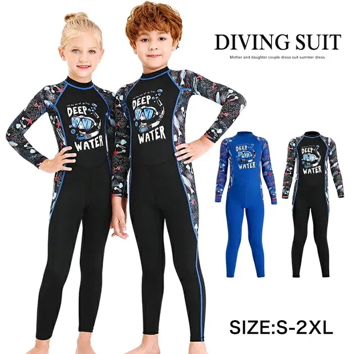 【20点セット】7月の新作特典キッズ 水着 女の子 フィットネス水着 オールインワン トランクス 子供水着 男の子 こども 子供用　ジュニア 水着 長袖 ラッシュガード レギンス ガールズ みずぎ ス