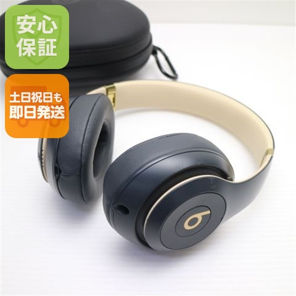 超美品 Beats studio3 wireless MQUF2PA/A シャドーグレー 190