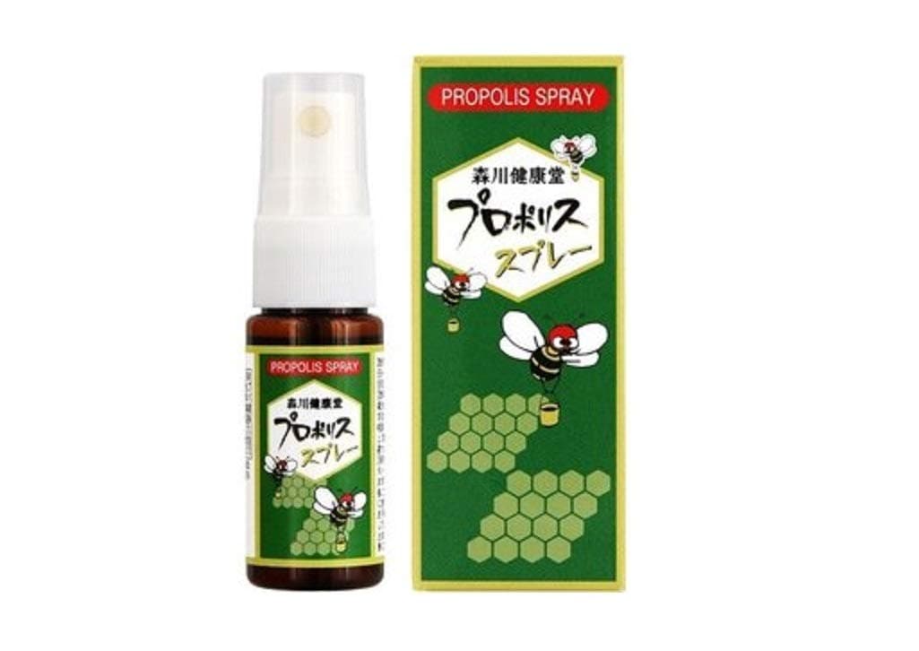 森川 プロポリススプレー (#3400) ×5個セット