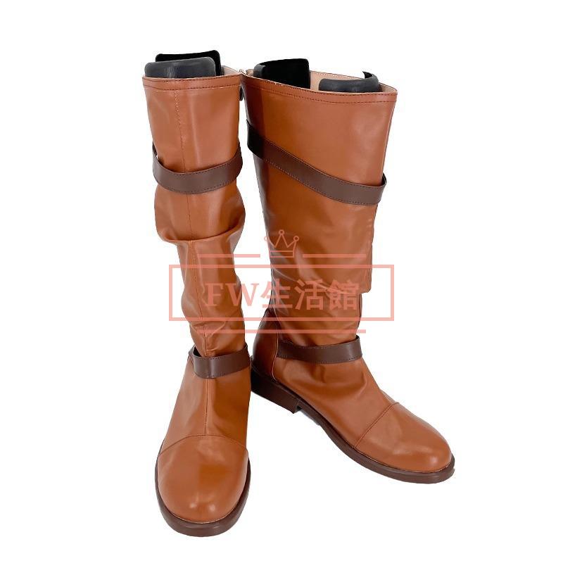 風都探偵 風 フィリップ コスプレ 靴 ブーツ 道具小物 cos靴 cosplay 仮装 変装 コスチューム 撮影 祭り