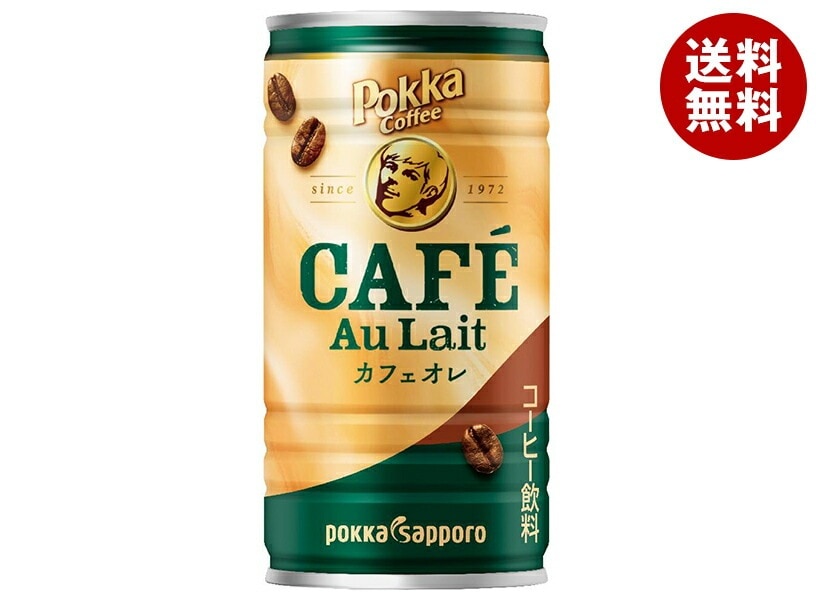 ポッカサッポロ ポッカコーヒー カフェオレ 190g缶＊30本入＊(2ケース)