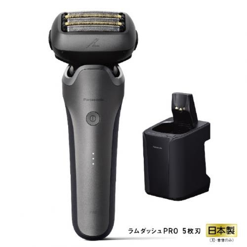 パナソニック Panasonic メンズシェーバー LAMDASH 5枚刃 全自動洗浄充電器・ポーチ付 シルバー ES-L570W-S
