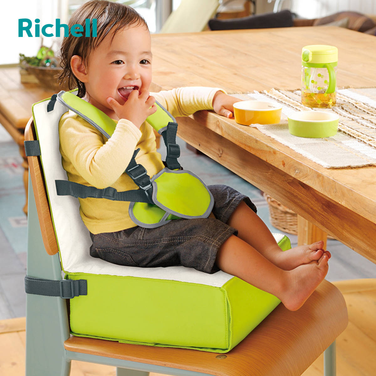 高さ調節クッション ごきげん お食事クッション R 10ヶ月ー リッチェル クッション 高さ調節 椅子 子ども ベビー 子供用 高さ 調節 4段階 ベルト付き ベルト 固定 イス 赤ちゃん