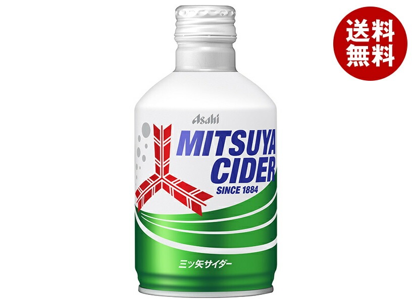 アサヒ飲料 三ツ矢サイダー 300mlボトル缶＊24本入＊(2ケース)