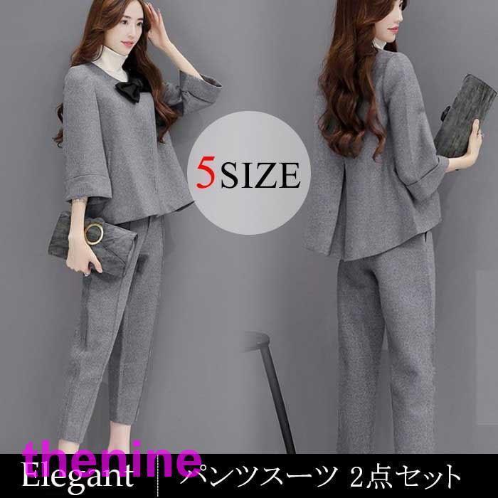 セットアップ レディース スーツ パンツスーツ フォーマルスーツ 20代 30代 40代 ママスーツ 七五三 セレモニースーツ 女性 パンツドレス 結婚式 通勤