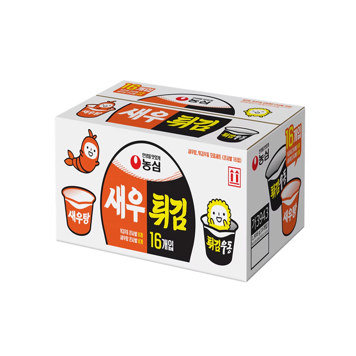 エビラーメン 115gx8個入 + 天ぷらうどん111gx8個入 2種類の味 大きいカップラーメン 韓国ラーメン 簡単調理 KFOOD 韓国食品