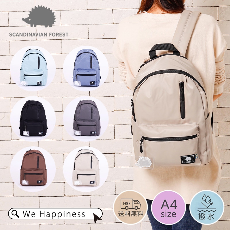 スカンジナビアン リュック バッグ 小サイズ レディース 撥水 ブラック