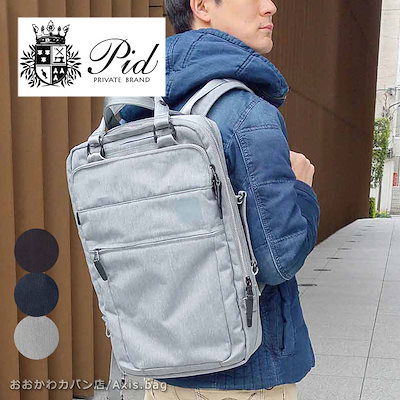 有田焼 伊万里 収集家の祖父母の蔵出し 有田焼伊万里収集家の祖父母の