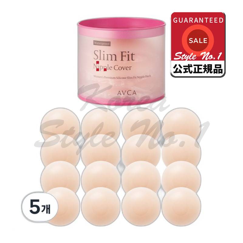 女性用シリコーンスリムフィット防水ニップルバンドパッチ65mm 16p 5個