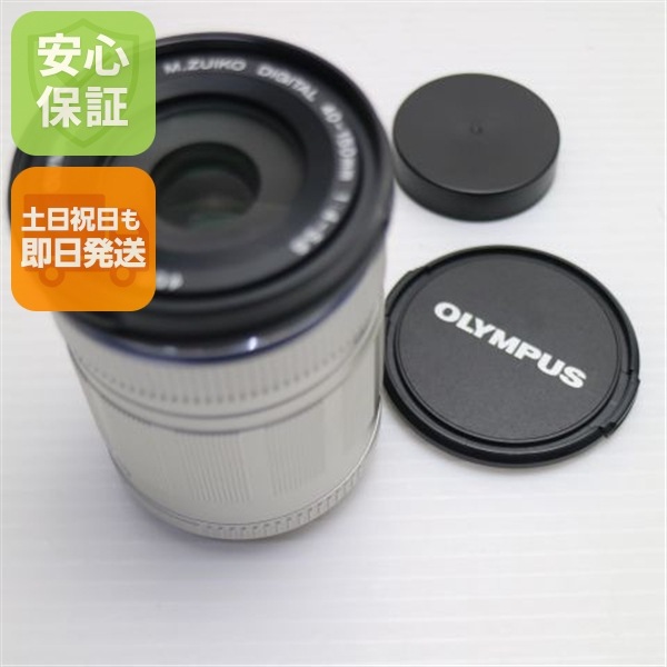 新品同様 オリンパス M.ZUIKO DIGITAL ED 40-150mm F4.0-5.6 R 望遠ズームレンズ マイクロフォーサーズマウント 即日発送 土日祝発送OK 33