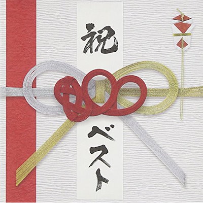 Qoo10] MONGOL800 ／ 800BEST : CD