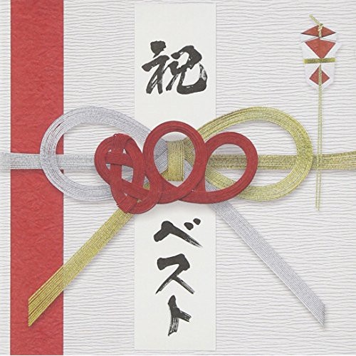 Qoo10] MONGOL800 ／ 800BEST : CD