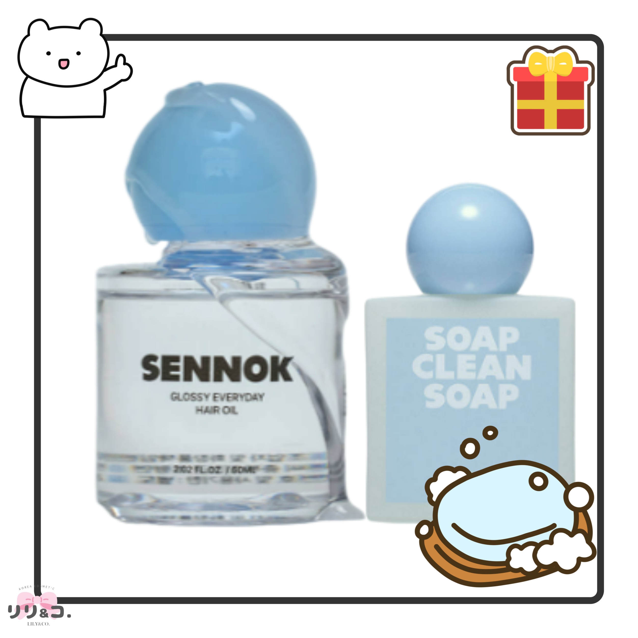[ソープクリーンソープセット] グロッシーエブリディ ヘアオイル 60ml＋パフューム ソープクリーンソープ 10ml 石けんの香り ヘアオイル 香水 ヘアフレグランス 韓国ヘアケア 韓国香水