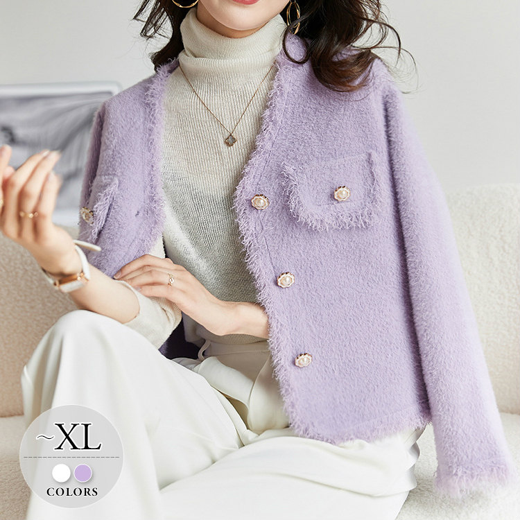 カーディガン レディース スーツジャケット 厚手 セーター ニット アウター コート ショートコート トップス 羽織り 暖かい 30代 40代 50代 上品 大人 美人 大きいサイズ ホワイ 6,580円