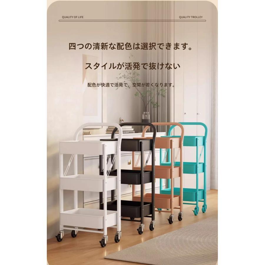 上品-販売中キッチンワゴン キャスター付き 折りたたみ 3段 ロコット 収納 スリム 組み立て不要 フォールディング マットカラー キッチン ラック トロリー 棚