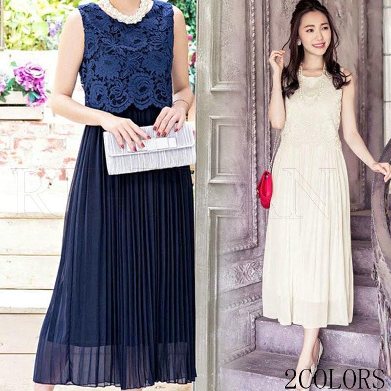 パーティードレス 結婚式 ワンピース ドレス 大きいサイズ パーティー 二次会 お呼ばれ ロング 服装 フォーマル 2023新作