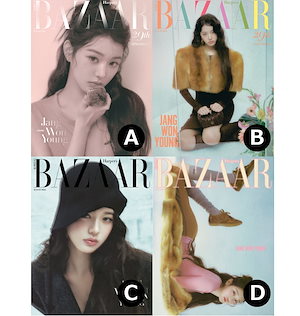 Harper's BAZAAR KOREA 2025年2月号 バンチャン 3冊 Harper's BAZAAR 2025年 2月号(KOREA)【表紙：バンチャン（Stray