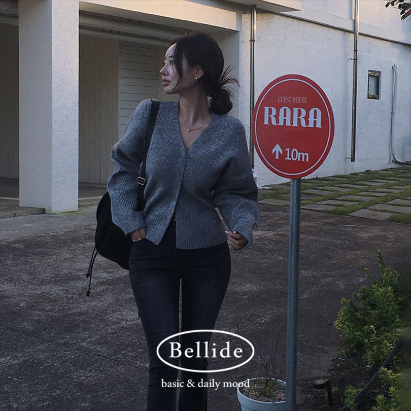 [MADE] Vネックヒドゥンニットカーディガン cd1231