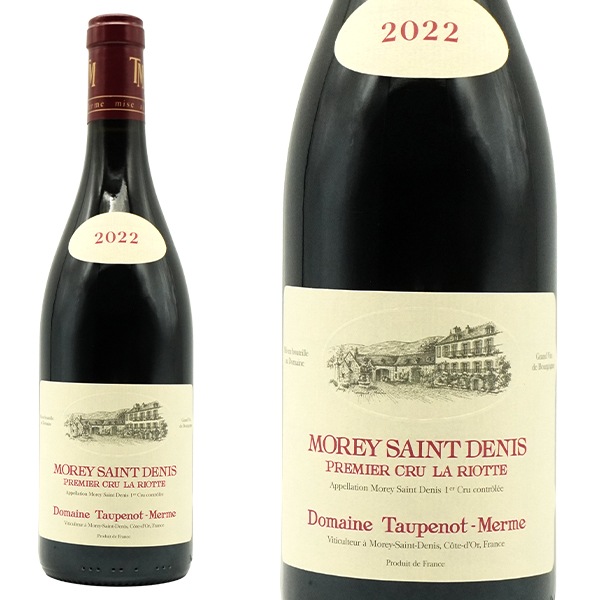 モレ サン ドニ プルミエ クリュ 一級 ラ リオット 2022 蔵出し作 品 ドメーヌ トプノ メルム元詰 自然派 正規品Morey Saint Denis 1er Cru La Riott 20,043円