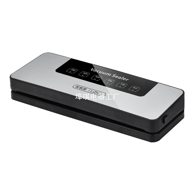 全自動家庭用真空シール機食品包装機小型鮮度保持シール機スナック用真空シール機