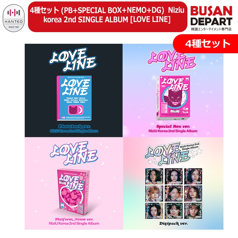 Qoo10] [即日-S] 【special当店特典つ : KPOP