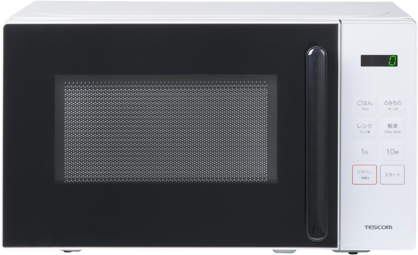 テスコム 電子レンジ 17L ターンテーブル コンパクト [ オートメニューボタン 3ボタン 5モード ] 単機能 レンジ ホワイト TRT20A-W