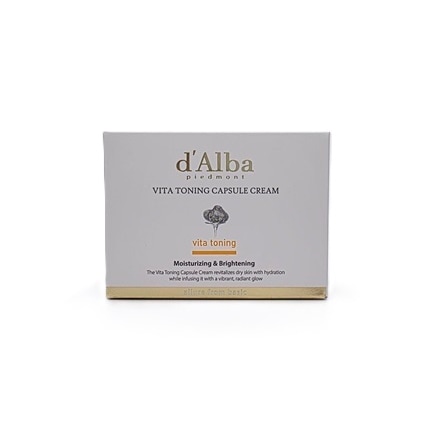 ビタトーニングカプセルクリーム, 55g