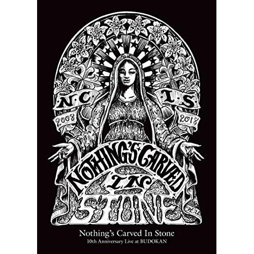 Nothing’s Carved In Stone ／ 10th Anniversary Live at BUDOKAN... (Blu-ray) SSRV-3003