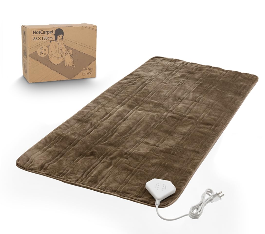 ホットカーペット 1畳 188×80cm 電気カーペット 4段階温度調節 10Hタイマー 電気毛布 敷き シングル 省エネ ホットマット 一人用 ダニ退治 3分速暖 切り忘れ防止 暖房器具 フランネル