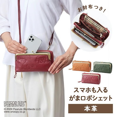 BURTON RIPCORD 154cm BURTON FLASH バイン　付き Men's Ripcord Flat Top Snowboard | Burton.com Winter 2023 US