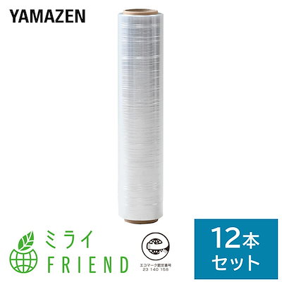 美品 ] BONFIRE & Foreted スノーボードウェア上下セット 【公式通販】