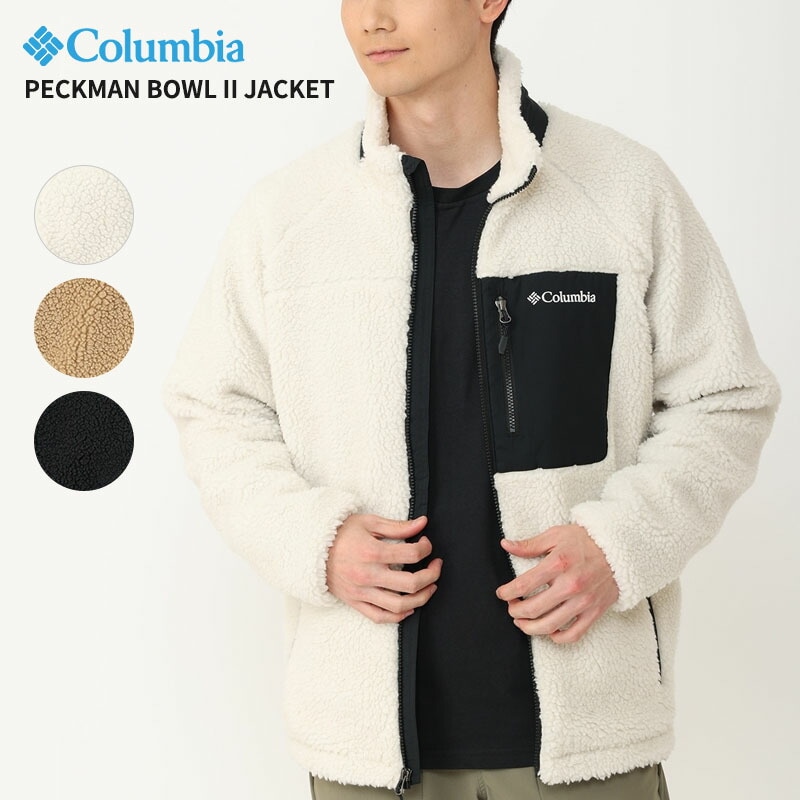 コロンビア Columbia ペックマンボウル 2 ジャケット Peckman Bowl II Jacket AE0918 メンズ アウター