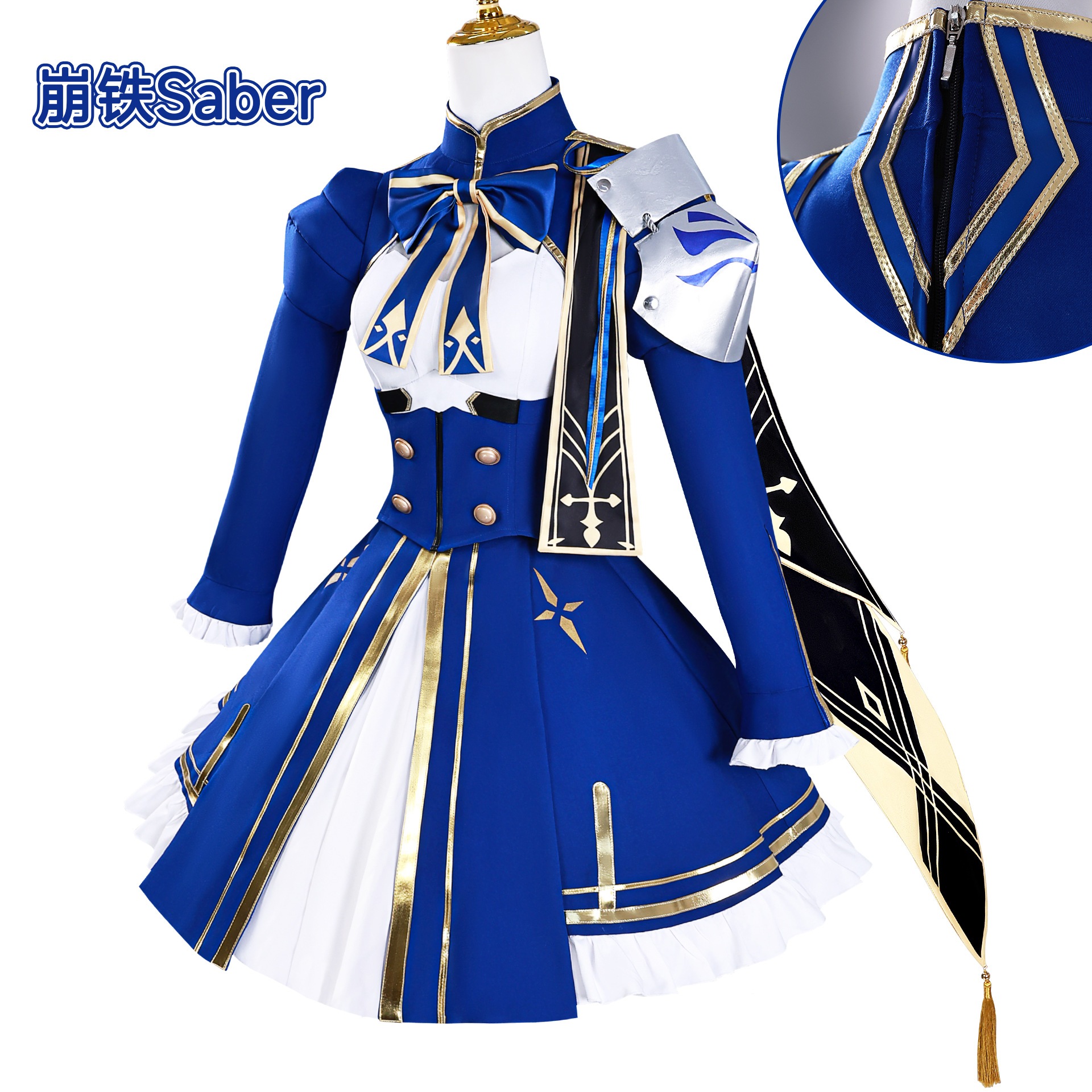 Saberコスプレ衣装 崩壊星穹鉄道連動fateプレイ服saber二次元 コスプレ衣装
