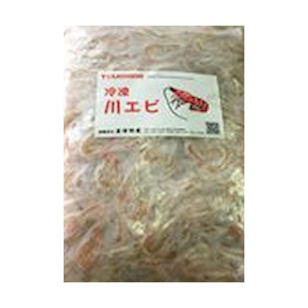 冷凍川エビ 500g×2個セット【クール便発送】小型魚 中型魚 大型魚 熱帯魚 亀 カメ かめ 小動物 エビ えび 海老 カルシウム エサ 餌 フード